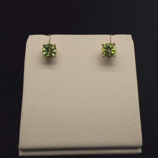 14K Peridot Studs