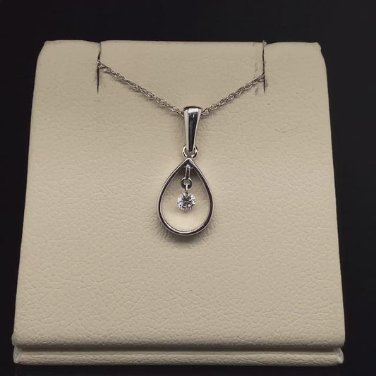 14K White Gold Shimmering Diamond Pendant